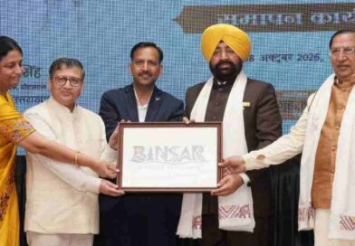 बिन्सर वन्यजीव अभयारण्य के प्रतीक चिह्न का राज्यपाल ने किया अनावरण