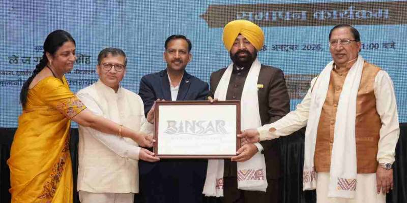 बिन्सर वन्यजीव अभयारण्य के प्रतीक चिह्न का राज्यपाल ने किया अनावरण